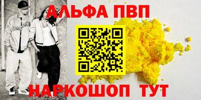 экстази Кимры