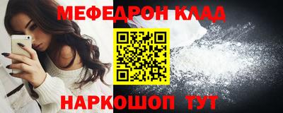 бутик Кингисепп