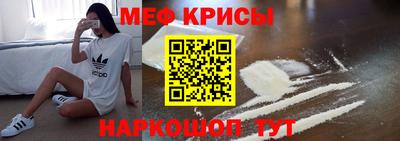 экстази Кимры