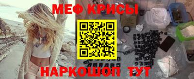 экстази Кимры
