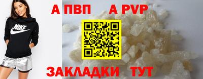 экстази Кимры