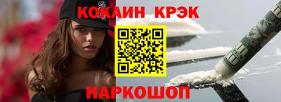 сатива Кинель