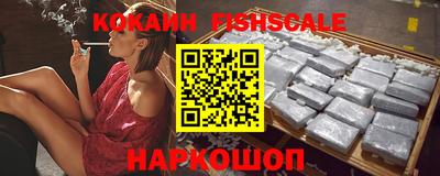экстази Кимры