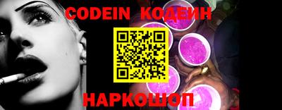 экстази Кимры