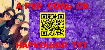 экстази Кимры