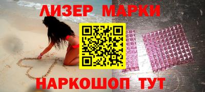 сатива Кинель