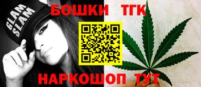 сатива Кинель
