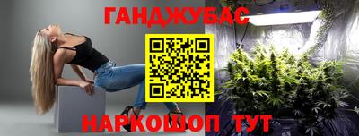 бутик Кингисепп