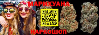 бутик Кингисепп