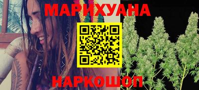 бутик Кингисепп