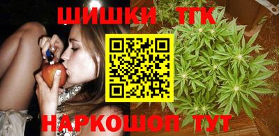 экстази Кимры