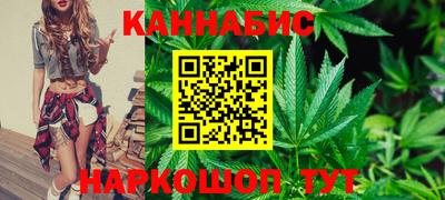 экстази Кимры