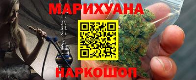 бутик Кингисепп