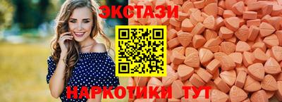 кокаин Коммунар