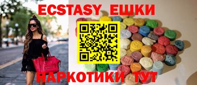 сатива Кинель