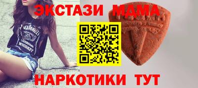 бутик Кингисепп