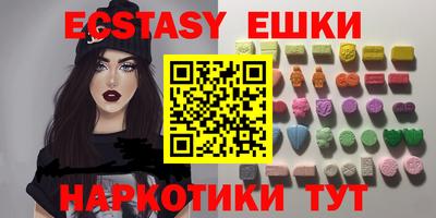 сатива Кинель