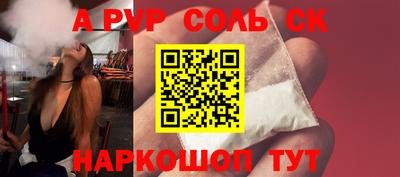 экстази Кимры