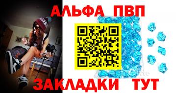 экстази Кимры