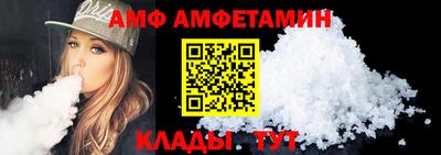 экстази Кимры