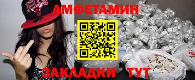 ALPHA-PVP Конаково
