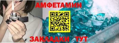 экстази Кимры