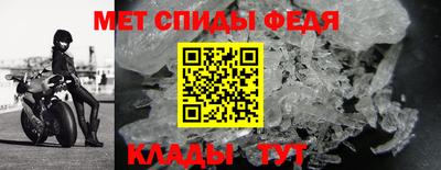 экстази Кимры
