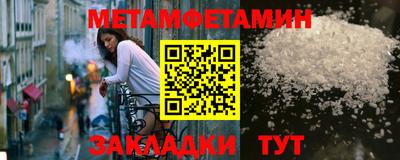 бутик Кингисепп