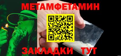 бутик Кингисепп