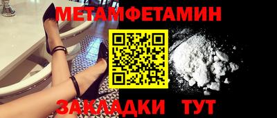 экстази Кимры