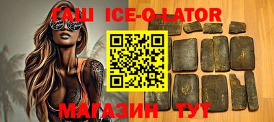сатива Кинель