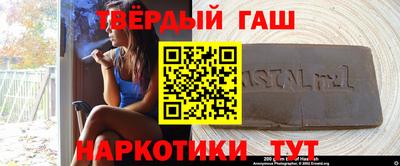 бутик Кингисепп