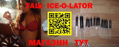 экстази Кимры