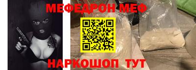 бутик Кингисепп