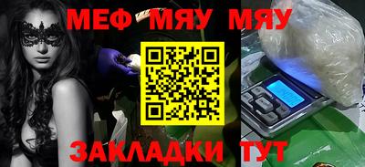 экстази Кимры