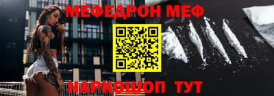 бутик Кингисепп