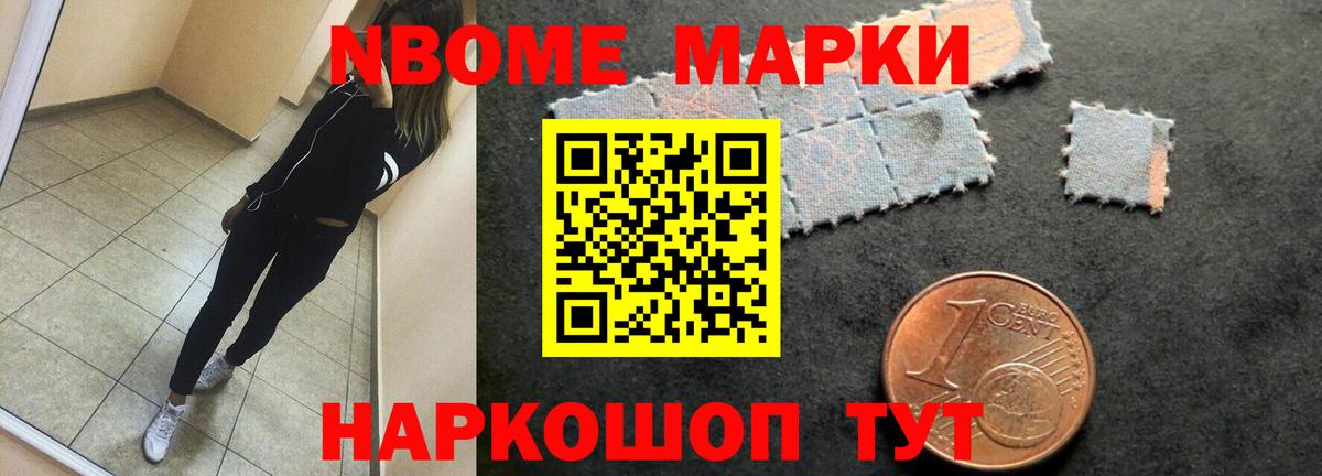Лсд 25 экстази ecstasy  LSD-25 экстази кислота  Костомукша  Вход с VPN 
